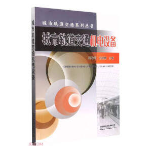 ����܉����ͨ�C(j��)��O(sh��)��