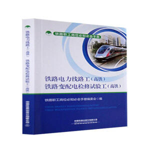 �F·�����·��