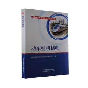 ��܇�M�C(j��)е��