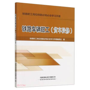 �F·܇�v�Q����؛܇���ޣ�