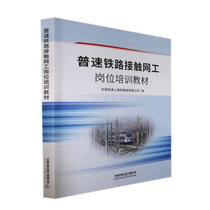 �����F·���|�W(w��ng)����λ��Ӗ�̲�