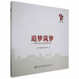 ׷������