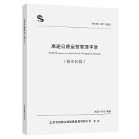 ���ٹ�·�\�I�����փ� ����(w��)�^(q��)ƪ