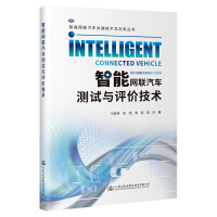 ���ܾW(w��ng)(li��n)��܇�yԇ�c�u�r(ji��)���g(sh��)