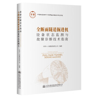 ȫ�����������M�C�O���B(t��i)�O(ji��n)�y�c�����\�༼�gָ��