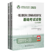 2023һ��(j��)ע��(c��)�Y(ji��)��(g��u)���̎���(zh��)�I(y��)�Y��ԇ���A(ch��)��ԇԇ��