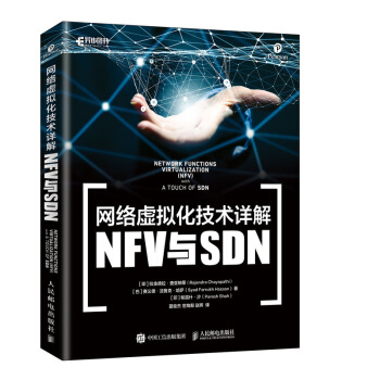 �W(w��ng)�j(lu��)̓�M�����g(sh��)Ԕ�� NFV�cSDN
