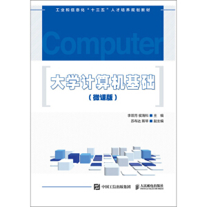 ��W(xu��)Ӌ��C���A(ch��)