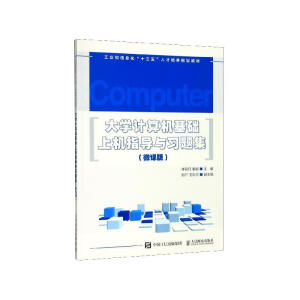 ��WӋ��C���A(ch��)�ϙCָ���c���}��