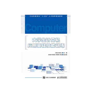 ��W(xu��)��Ӌ(j��)��C(j��)��(y��ng)�û��A(ch��)����Ӗ(x��n)��