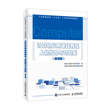 Ӌ��C��(y��ng)�û��A(ch��)�̳��ϙCָ���c���}��