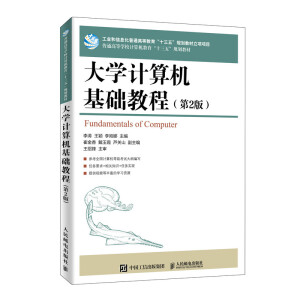 ��WӋ��C���A�̳�