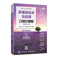 ��ý�w���g(sh��)�c��(y��ng)�����w���̳�