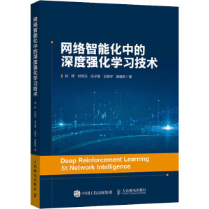 �W(w��ng)�j(lu��)���ܻ��е���ȏ�(qi��ng)���W(xu��)��(x��)���g(sh��)