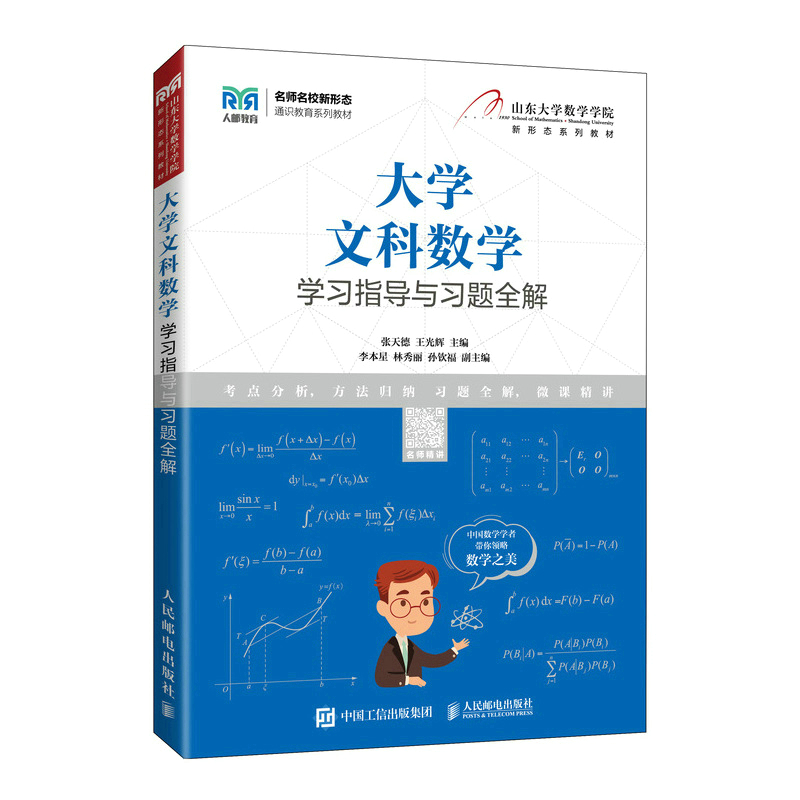 ��W�ĿƔ�(sh��)�W�W��ָ���c���}ȫ��