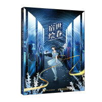 �����L�� ����ǰ��֮�� ��خ���