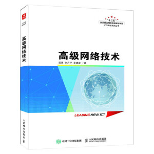 �߼�(j��)�W(w��ng)�j(lu��)���g(sh��)