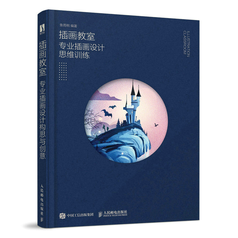 �宋���� ���I(y��)�宋�O(sh��)Ӌ(j��)˼�SӖ(x��n)��