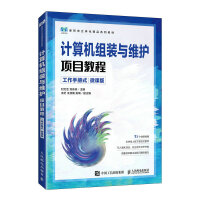 Ӌ��C(j��)�M�b�c�S�o(h��)�Ŀ�̳̣������փ�ʽ����΢�n�棩