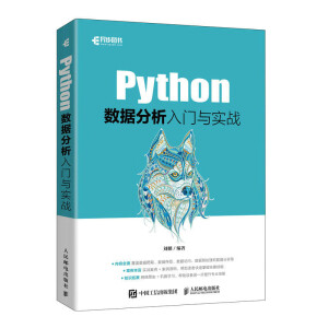 Python��(sh��)��(j��)�������T�c��(sh��)��(zh��n)