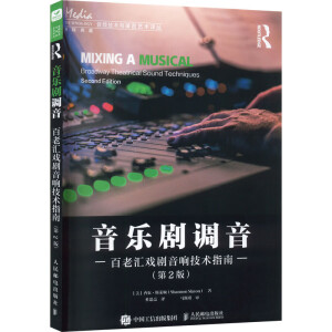 �������{(di��o)�� ���υR����푼��g(sh��)ָ�� ��2��