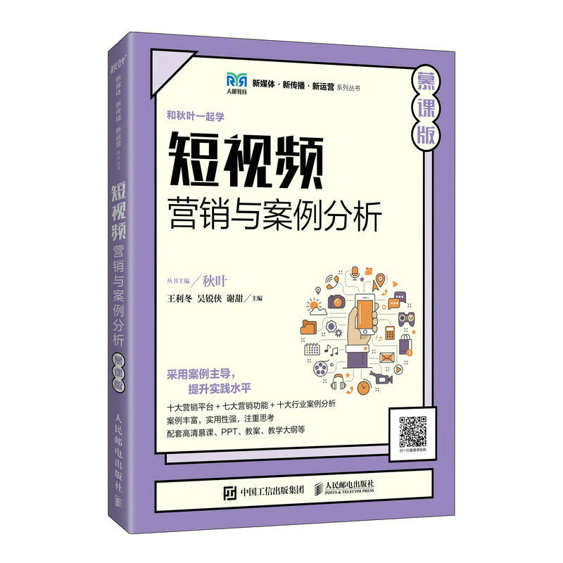 ��ҕ�l�I(y��ng)�N�c����������Ľ�n�棩