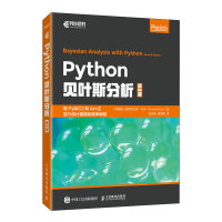 Pythonؐ�~˹��������2�棩