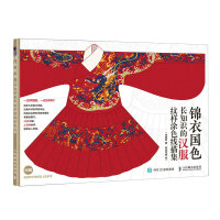 �\��(gu��)ɫ �L(zh��ng)֪�R(sh��)�ĝh���y��Ϳɫ���輯