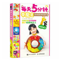 ÿ��5��� ��ħ���Ą�(chu��ng)�����g(sh��)�L����