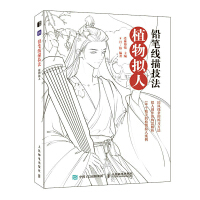 �U�P���輼�� ֲ��M��