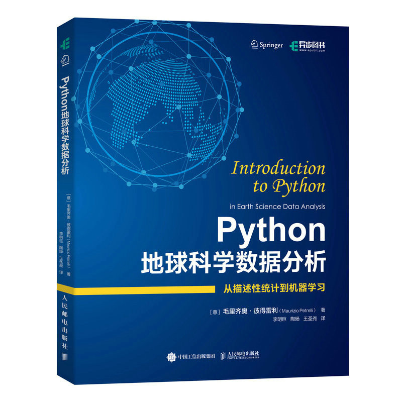 Python����ƌW(xu��)��(sh��)��(j��)����