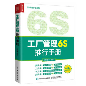 ���S����6S�����փ�