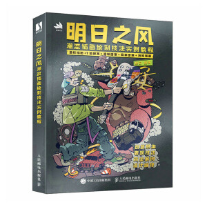 ����֮�L �����宋�L�Ƽ��������̳�