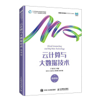 ��Ӌ���c��(sh��)��(j��)���g(sh��)��΢�n�棩