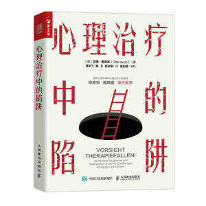 �����ί��е�����