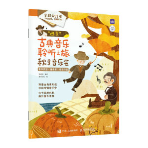 �ļ��ŵ�����(l��)�� (t��ng)֮�� �＾����(l��)��(hu��)