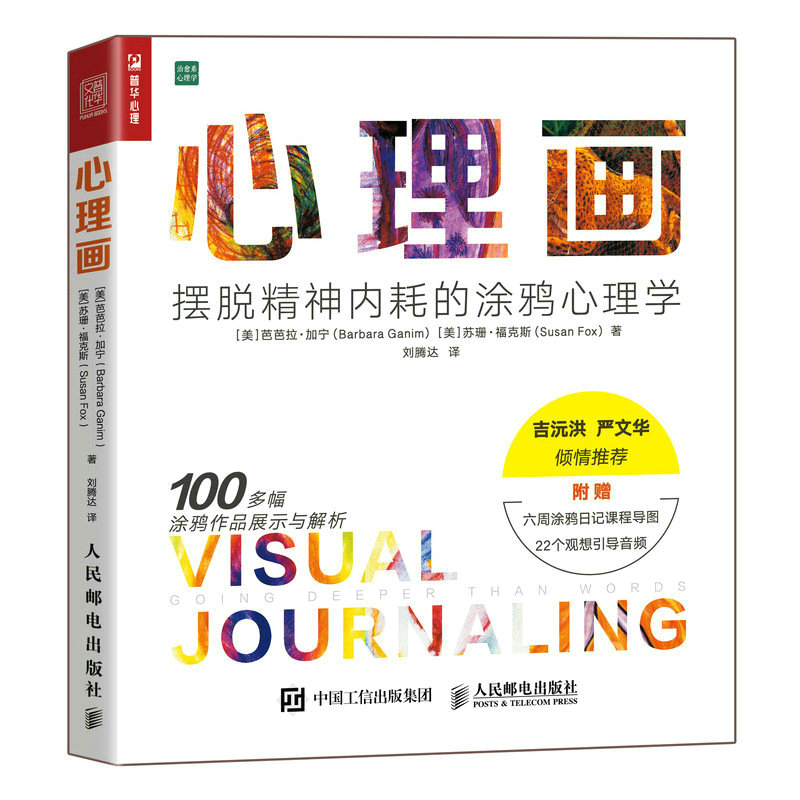 ������ �[Ó�����(n��i)�ĵ�Ϳ�f����W(xu��)