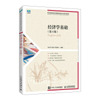 ��(j��ng)��(j��)�W(xu��)���A(ch��)����4�棩