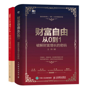 ؔ(c��i)�����ɏ�0��1 �ƽ�ؔ(c��i)�����L(zh��ng)���ܴa