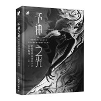 ����֮�� ᘹܹP�ڰײ宋���L��(sh��)���̳�