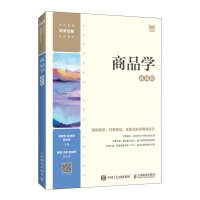 ��Ʒ�W(xu��)��Ľ�n�棩