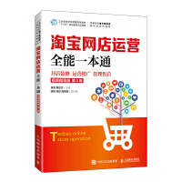 �Ԍ��W(w��ng)���\�Iȫ��һ��ͨ��ҕ�lָ��(d��o)�� ��3�棩