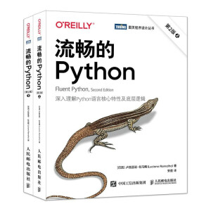 ������Python����2�棩