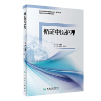 ѭ�C���t(y��)�o(h��)��