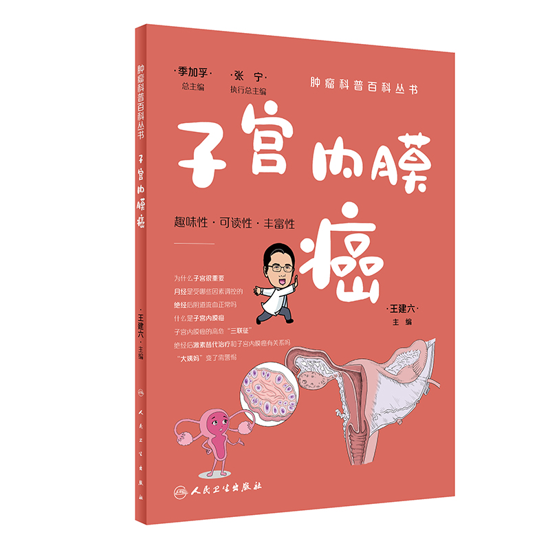 �[�����հٿƅ��������ӌm��(n��i)Ĥ��