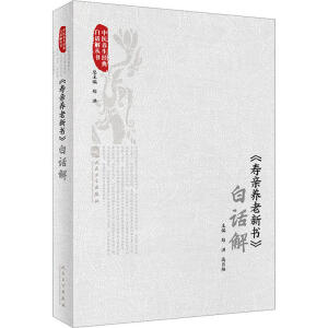 �����H�B(y��ng)����(sh��)����Ԓ(hu��)��