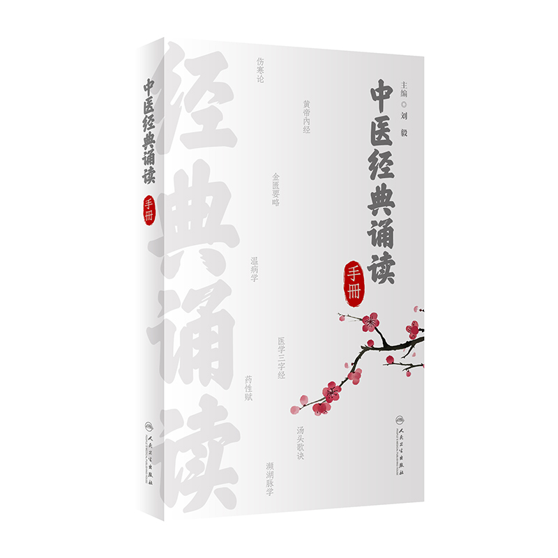 ���t(y��)��(j��ng)���b�x�փ�