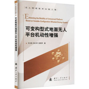 ��׃��(g��u)��ʽ����o��ƽ�_(t��i)�C(j��)��(d��ng)������(qi��ng)