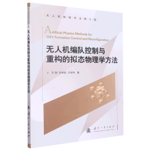 �o(w��)�˙C(j��)���(du��)�����c�ؘ�(g��u)�ĔM�B(t��i)����W(xu��)����