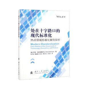 ̎��ʮ��·�ڵĬF(xi��n)����(bi��o)��(zh��n)��